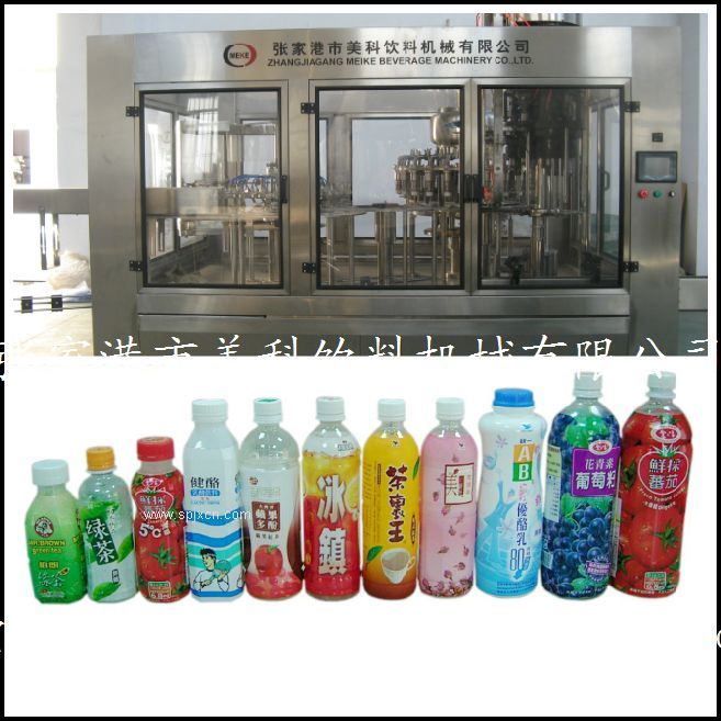 PET瓶熱灌裝飲料生產(chǎn)線(xiàn)