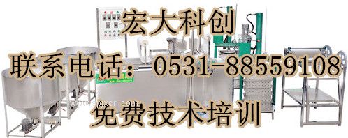 漢中豆腐皮機/漢中仿手工豆腐皮