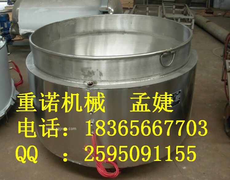 松香鍋，小型松香鍋，小型黃香鍋