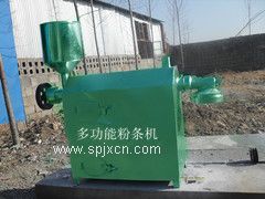 粉條機，寬粉機，地瓜粉條機，紅