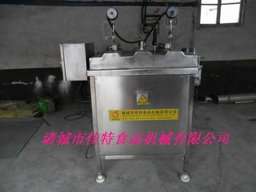 廠(chǎng)家供應真空油炸機 低溫真空