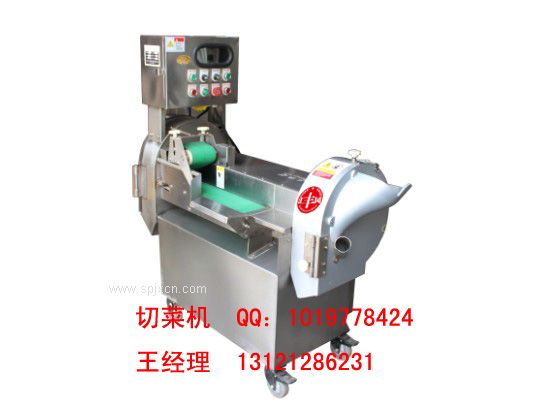 中國臺灣進(jìn)口切菜機器/自動(dòng)切菜機器