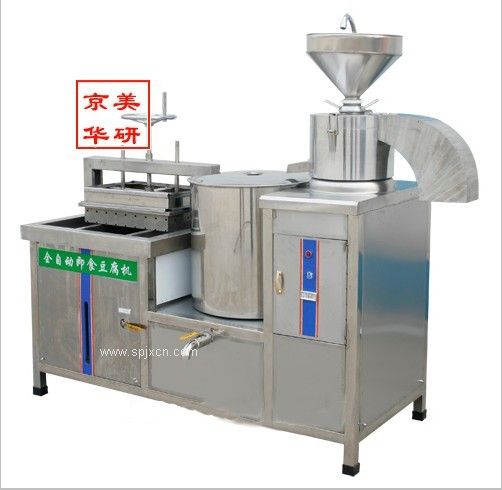 自動(dòng)豆腐機，彩色豆腐機，新型豆