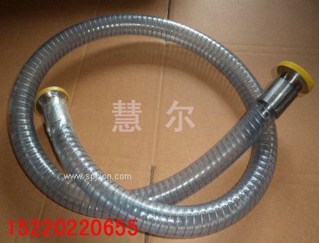 無(wú)毒無(wú)味食品級輸酒軟管