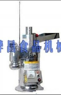 成都流水式粉碎機廠(chǎng)家