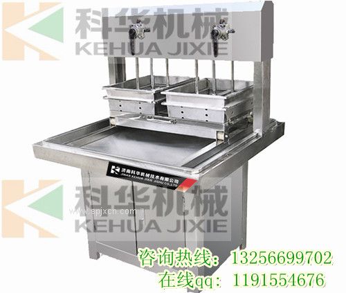 豆腐機廠(chǎng)家