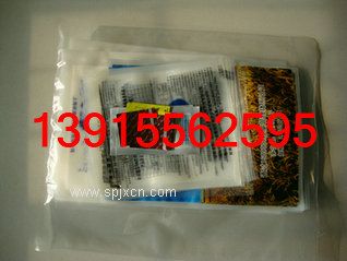 杭州風(fēng)琴袋，鋁箔袋，包裝袋采購