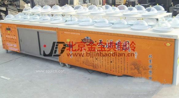 金寶典醬菜柜A，醬菜冷藏柜，超