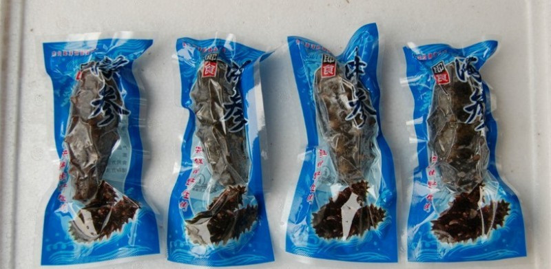 小康拉伸包裝機 直供小康牌DL