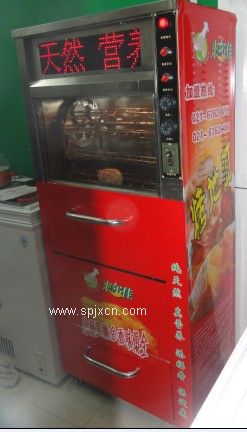 上?？镜毓蠙C、168烤地瓜機、