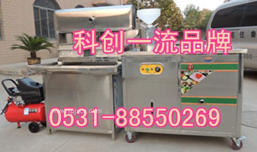 山東果蔬彩色豆腐機，果蔬彩色豆