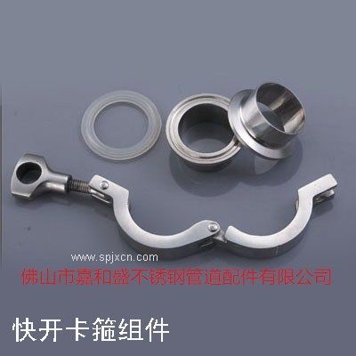 佛山廠(chǎng)家直銷(xiāo)304/316L不