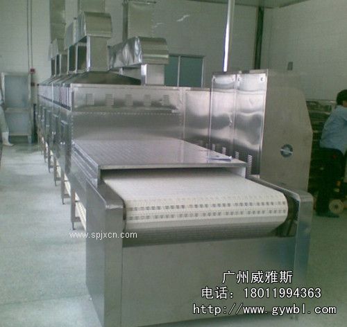 魚(yú)肚膨化機