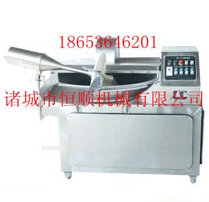 供應雙速斬拌機