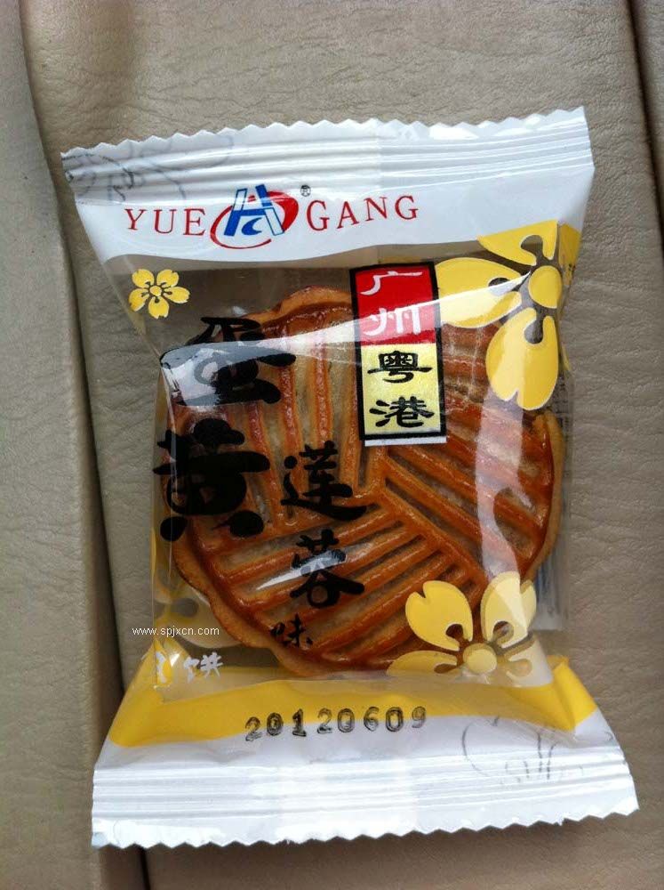 月餅包裝機報價(jià)