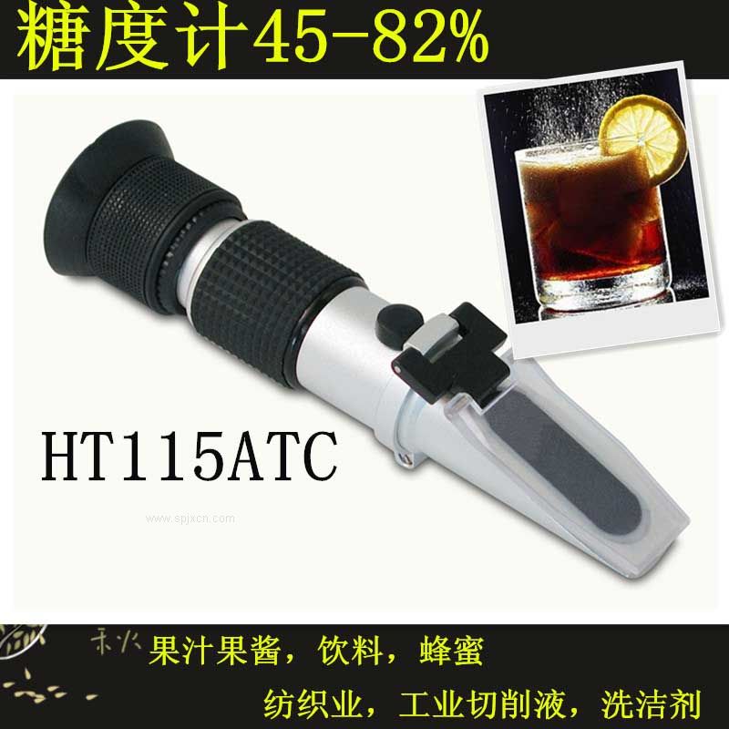 拉絲油、攻絲油、切割液45-8