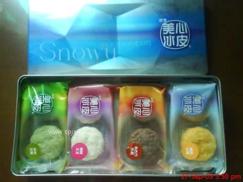 食品機械公司直銷(xiāo) 糕點(diǎn)類(lèi)自動(dòng)包