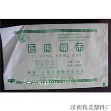 ****復合袋制作廠(chǎng)家，質(zhì)優(yōu)價(jià)廉