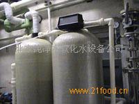 豐裕華全自動(dòng)軟化水設備