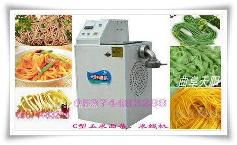 天陽(yáng)牌雜糧面條機 玉米面條機