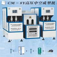 吹瓶機，模具，瓶坯，瓶蓋等