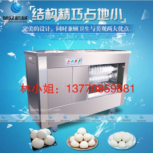 小型商用饅頭機 多功能圓形