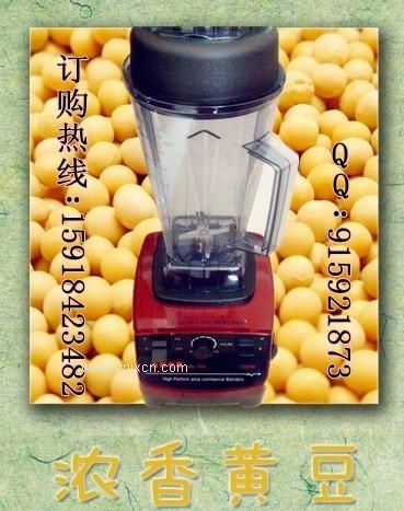 上海五谷現磨豆漿機 嘉定現磨現