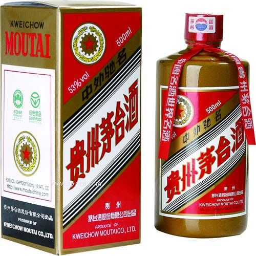 茅臺**大會(huì )堂***陳釀酒
