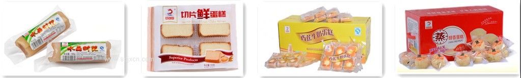 濟南哪里香蕉牛奶蛋糕比較實(shí)惠
