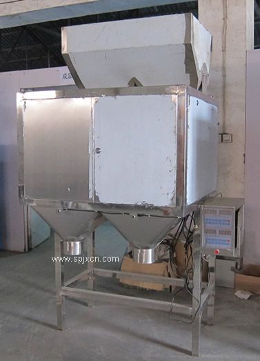 稱(chēng)重式顆粒包裝機