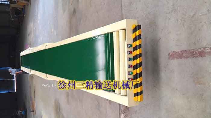 伸縮皮帶機_伸縮式皮帶機_伸縮
