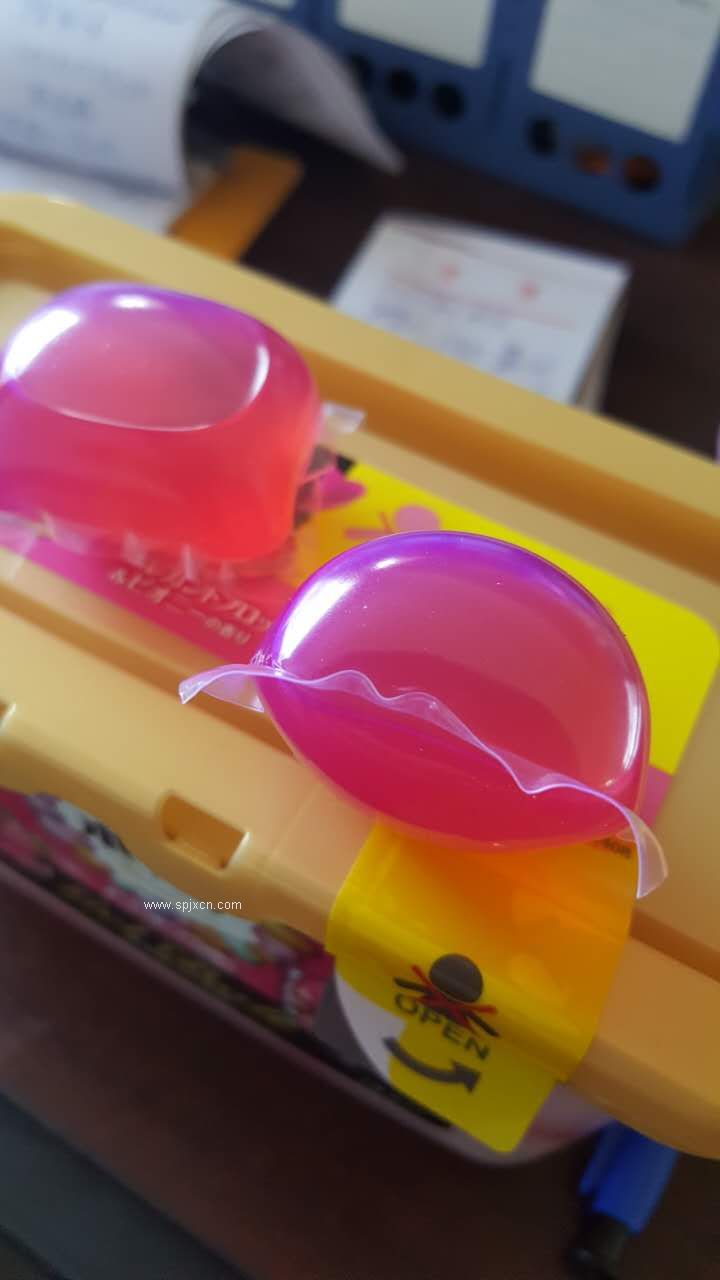 洗衣凝珠包裝機 小康洗衣凝珠真