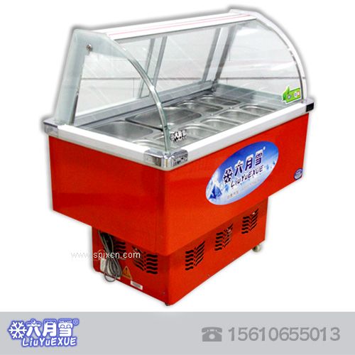 臨沂冰粥機,六月雪冰粥柜,東貝