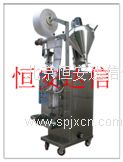 DXDF60C粉末自動(dòng)包裝機