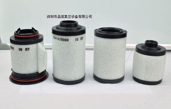 里其樂(lè )真空泵油霧過(guò)濾器/排氣濾