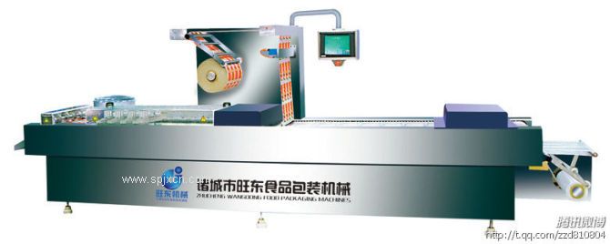 DLZ-520醬片全自動(dòng)連續拉