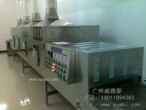 話(huà)梅殺菌設備