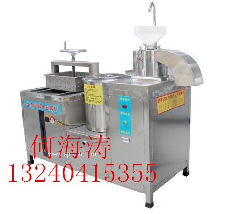 彩色豆腐機 多功能豆腐機