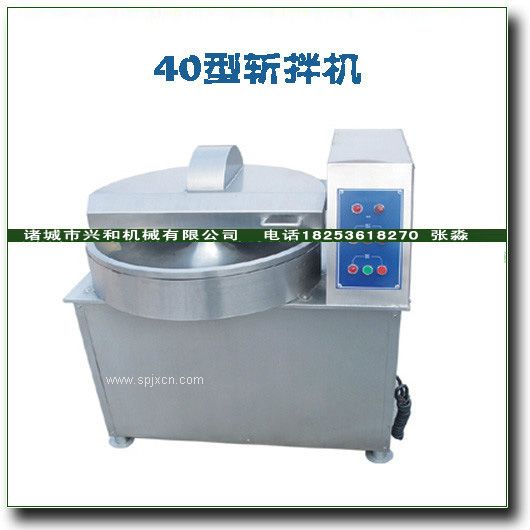 豬肉斬拌機|125型斬拌機報價(jià)