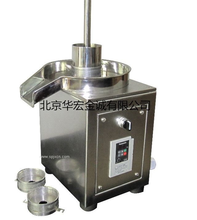 HCB-80實(shí)驗室沖劑制粒機|