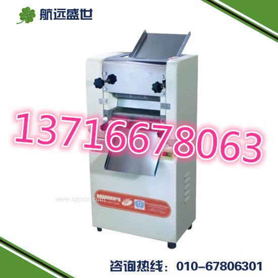 全自動(dòng)壓面機器|壓掛面的機器|