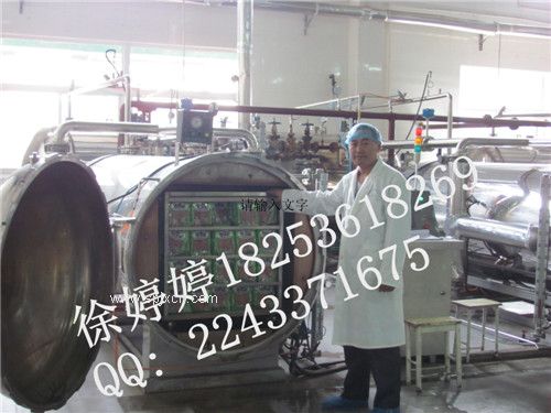 禽類(lèi)不銹鋼殺菌鍋，肉制品高溫殺