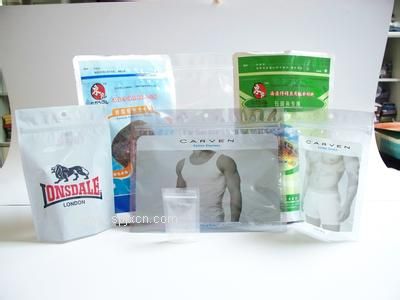 長(cháng)沙印刷鋁箔食品真空袋