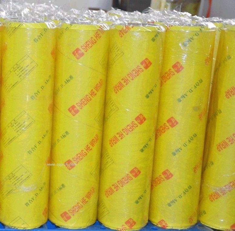 食品保鮮膜,廠(chǎng)家直銷(xiāo),價(jià)格實(shí)惠