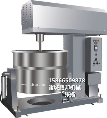 供應 肉制品打漿機