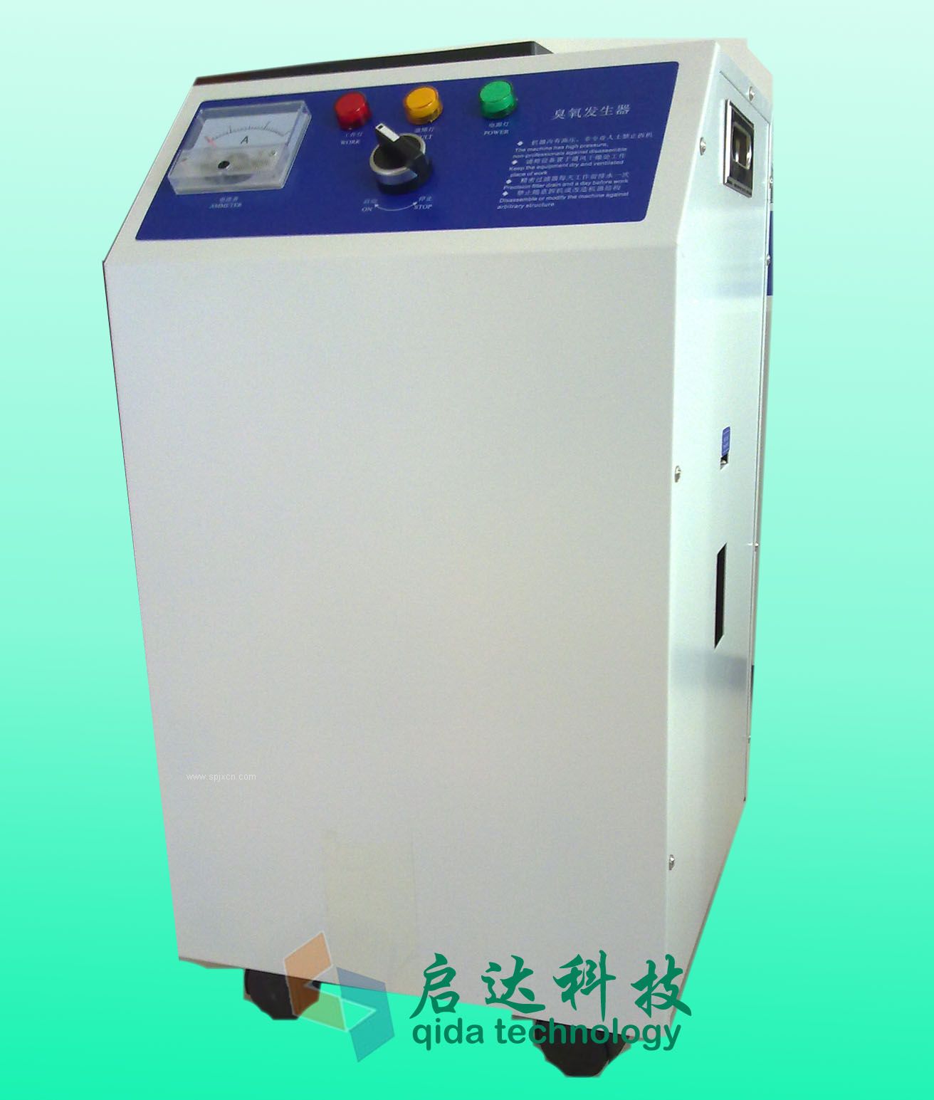 深圳臭氧發(fā)生器生產(chǎn)廠(chǎng)家 深圳臭