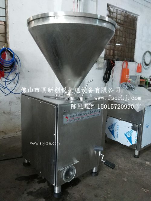 創(chuàng  )銳3500型真空灌腸機