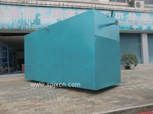 北流一體化生活污水處理，一體化