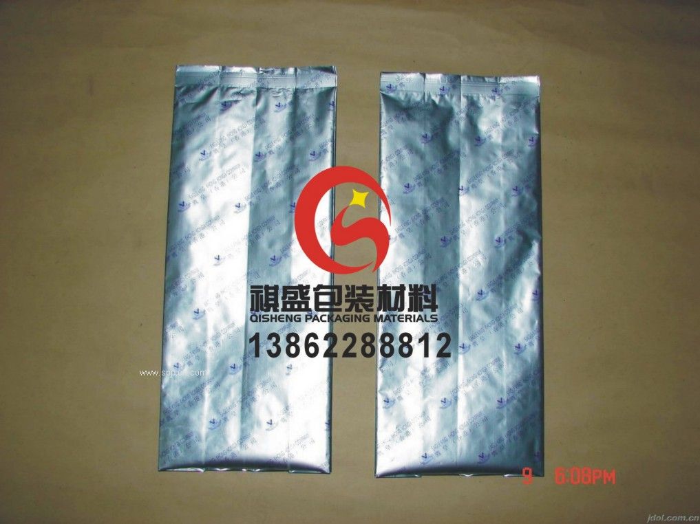 襄陽(yáng)食品尼龍鋁箔袋