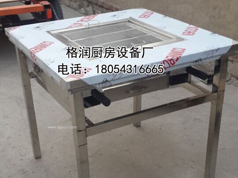 燒烤桌廠(chǎng)家――供應山東的燒